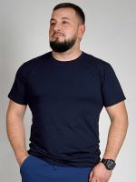 ФМ-к-л/406 Футболка мужская из кулирки с лайкрой
