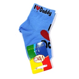 181И Носки детские "I Love DAD"