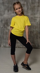 Л-1703 Брюки укороченные